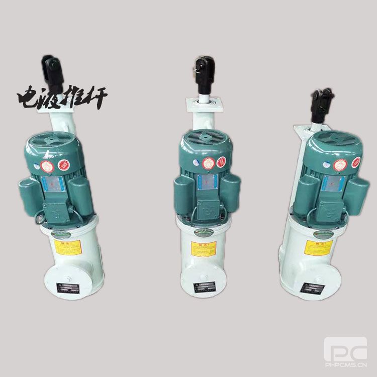 DYTPåž‹é›»æ¶²æŽ¨æ¡¿ 15